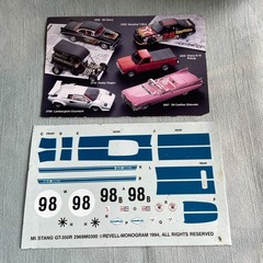 Monogram 1965 Ford Mustang Shelby GT-350R Model Kit New UnSealed 1:24 1994 VTG