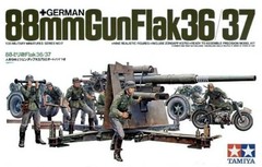 Tamiya 1/35 German 88mm Gun Flak 36/37 35017