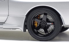 Tamiya 24341 1/24 Scale Model Sports Car Kit Nismo Nissan Skyline GT-R R32 BNR32
