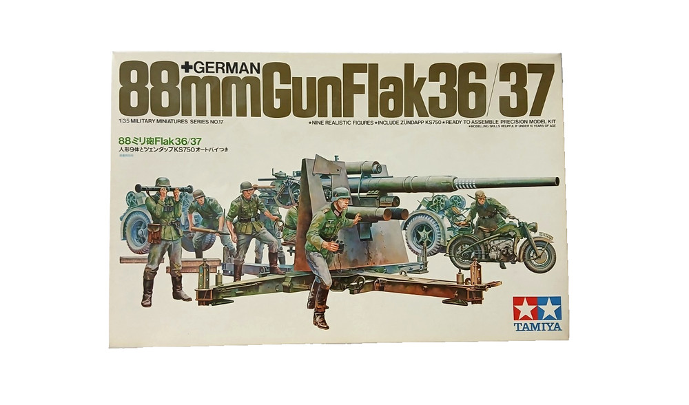 Tamiya German 88MM Gun Flak 36/37 Plastic Model Kit #35017 Unopened 1:35 Scale