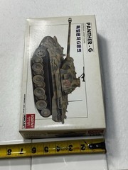 Academy Minicraft 1320 Jagd Panther German Tank Destroyer Plastic Model Kit 1/48