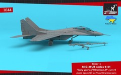 MiG-29UB series 9-51 twin seater, “Early years of Ukrainian” 1/144 Armory 14711