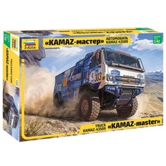 Zvezda #43005 1/43 KAMAZ Rallye truck
