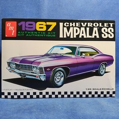 🌟 Rear Bumper 1967 Chevy Impala 1:25 Scale 1000s Model Car Parts 4 Sale