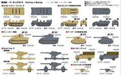 PIT-ROAD WWII German Military Vehicle Set 1 1/700 Plastic model