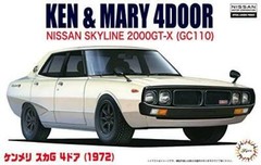 Fujimi 1/24 Model Kit Nissan Skyline GT-X Kenmeri / SukaG from Japan 6000