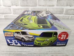 Fujimi 1/24 Toyota bB Z “Q version” ID-31 Model Kit 03676