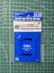 Tamiya Detail-Up Parts Series CABLE (0.5mm OUTER DIAMETER / BLACK) 12675