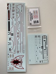 1979 Chevrolet El Camino “Royal Knight” (Red) 1/25 Model Car Decals