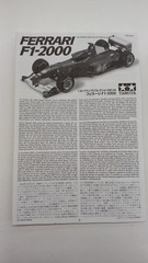 1 20 Plastic Model FERRARI F1 2000 Tamiya
