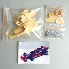 1/20 Brabham BT46B Fan Car Trans kit w/ resin & metal parts by Club M