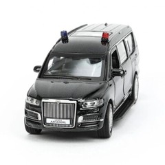 AURUS Arsenal 1/43 Scale Model Russian President Vladimir Putin Escort Cortege