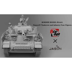 Border Model #BT-005 1/35 PANZER IV H EARLY/MIDDLE (with 4 figures)