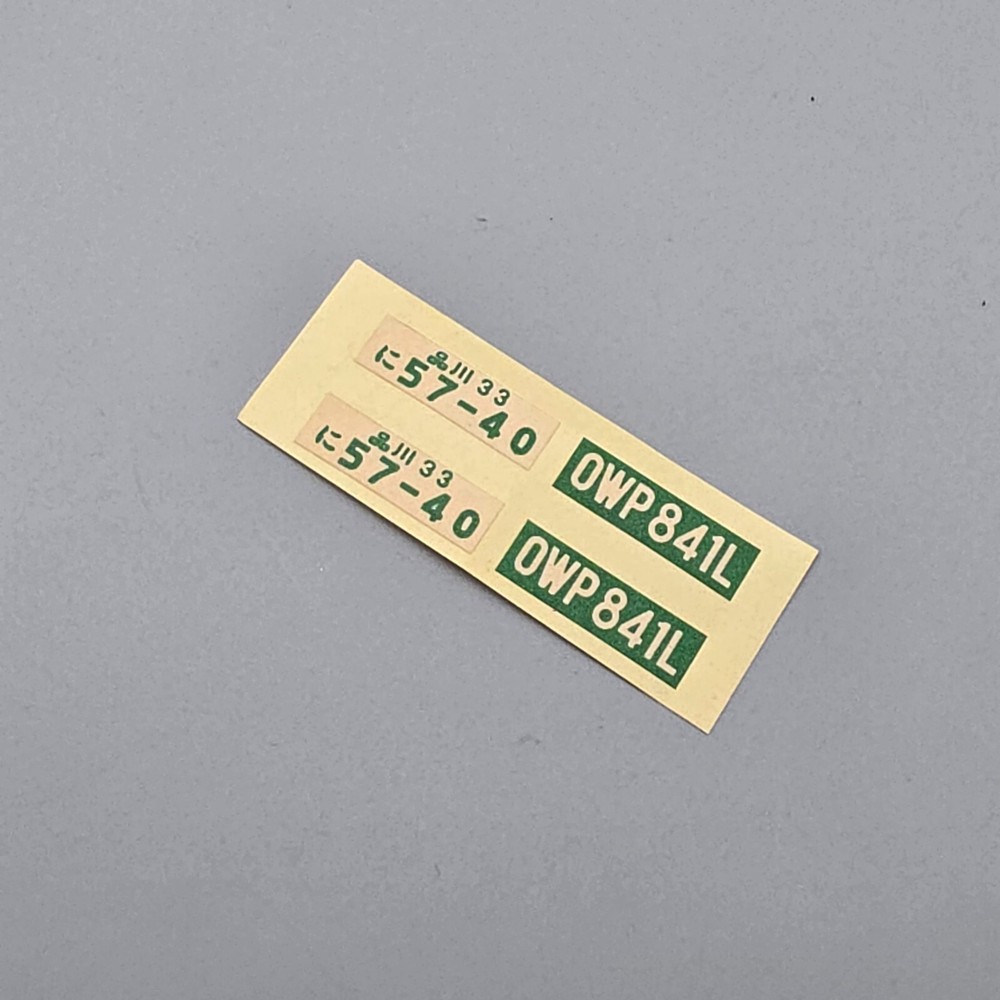 LS 1/16 Morgan Plus 8 Parts Kit Bash Decal Sheet License Plates