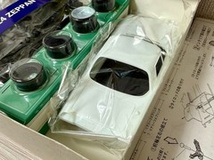 Nichimo 1/24 Mazda COSMO SPORT Zeppan Vintage Model Kit Rare Japan L10B