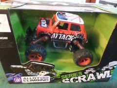 2-NIB BOWA Scrawl Series Alloy Climbing-Mini Cooper Climber & Ghost Powerful