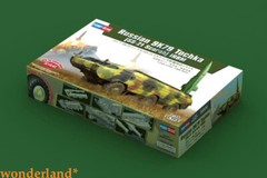 Hobbyboss Model Kit 85509 1/35 Russian 9K79 Tochka (SS-21 Scarab) IRBM