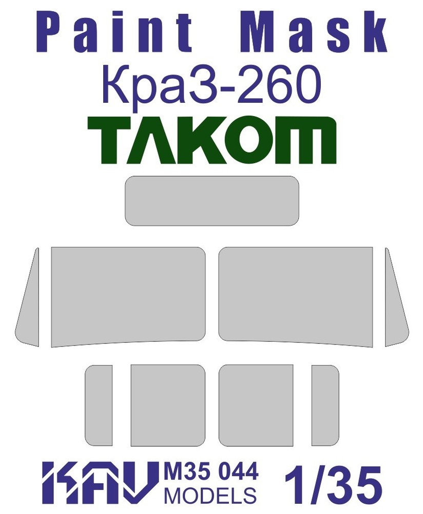 Upgrade Set for Takom 2016 KrAZ-260
