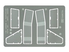 Tamiya 25207 1/35 Scale Limited Product Ukrainian Army Leopard 2A6