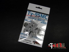 1:144 Resin Wheels Landing Gear for Tu 95MS Zvezda