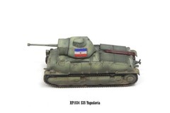 S-Model 1/72 Yugoslavia S35 Medium Tank Finished Model RP1034