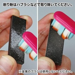 God Hand Cutting blade (blade) Rough metal file Tools GH-KZ-A from Japan