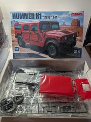 Meng 1/24 Scale Hummer H1 Civilian Model Kit