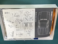 VINTAGE NICHIMO PANTERA GT4 – Rare Orange Body # 6 from Japan