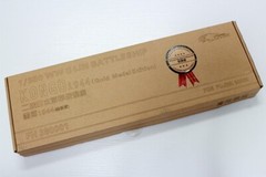 Flyhawk FH380001 WWII IJN BATTLESHIP KONGO Gold Medal Edition FOR FUJIMI 6000