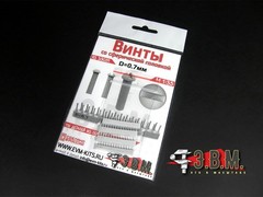 1:35 Resin Screw Set 0.6mm for scale model detailing