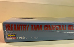 New Old Stock- Hasegawa Model Kit Mk.I Churchill Infantry Tank British Army 1:72