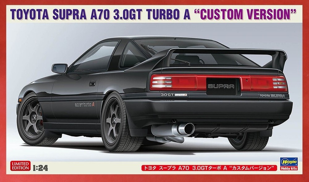 Hasegawa 20677 1/24 Toyota Supra A70 3.0GT Turbo CUSTOM with 3D Printed Parts