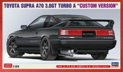 Hasegawa 20677 1/24 Toyota Supra A70 3.0GT Turbo CUSTOM with 3D Printed Parts