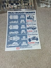 IMAI 1/16 RARE VINTAGE SANDMASTER SAND MASTER DUNE BUGGY MODEL KIT “NO MOTOR”