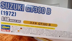 Hasegawa 1/12 Suzuki GT380 B Plastic Model BK5 NEW/OPENED BOX