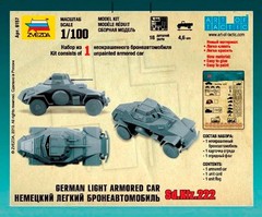 1/100 German Light Armored Car Sd.kfz.222 Zvezda 6157 Model kit (Art of Tactic)
