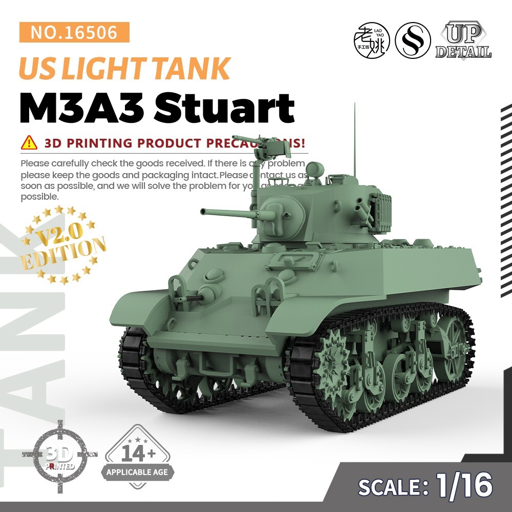 1/16 Military Model Kit US M3A3 Stuart Light Tank