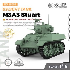 1/16 Military Model Kit US M3A3 Stuart Light Tank