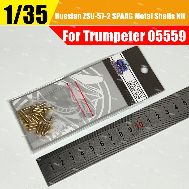 1/35 Russian ZSU AAG 57mm Metal Shells Detail-up Kit for Trumpeter 05559 12PCS