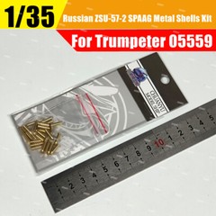 1/35 Russian ZSU AAG 57mm Metal Shells Detail-up Kit for Trumpeter 05559 12PCS