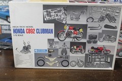 Gunze Sangyo Honda CB92 Clubman 1/12 Sealed Inside