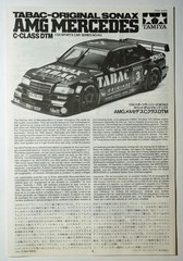 TAMIYA 1/24 AMG Mercedes C-Class DTM Tabac-original Sonax #24143 scale model kit