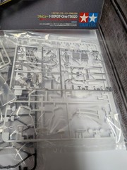 Tamiya Toyota GT-One TS020 Full View Model Car Kit 1:24 Scale Sports car