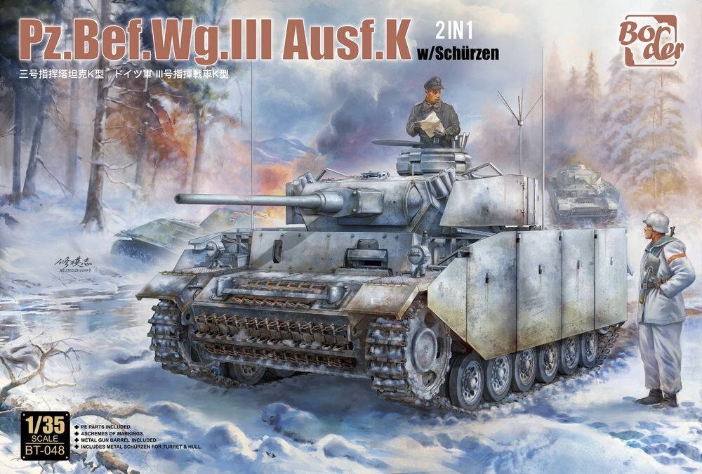 BORDER BT-048 1/35 Pz.Bef.Wg.III Ausf.K w/Schürzen
