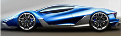 1:12 Maserati Race Car 24Custom Built HyperCar SuperCar18Carousel Concept Model