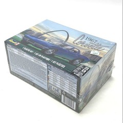 Revell 1:25 Scale Model 1967 Corvette Coupe Plastic Model Kit – New, Sealed