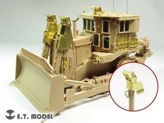 1/35 Israel D9R Armored Bulldozer Photo-etched Detail-up for Meng Model SS-002
