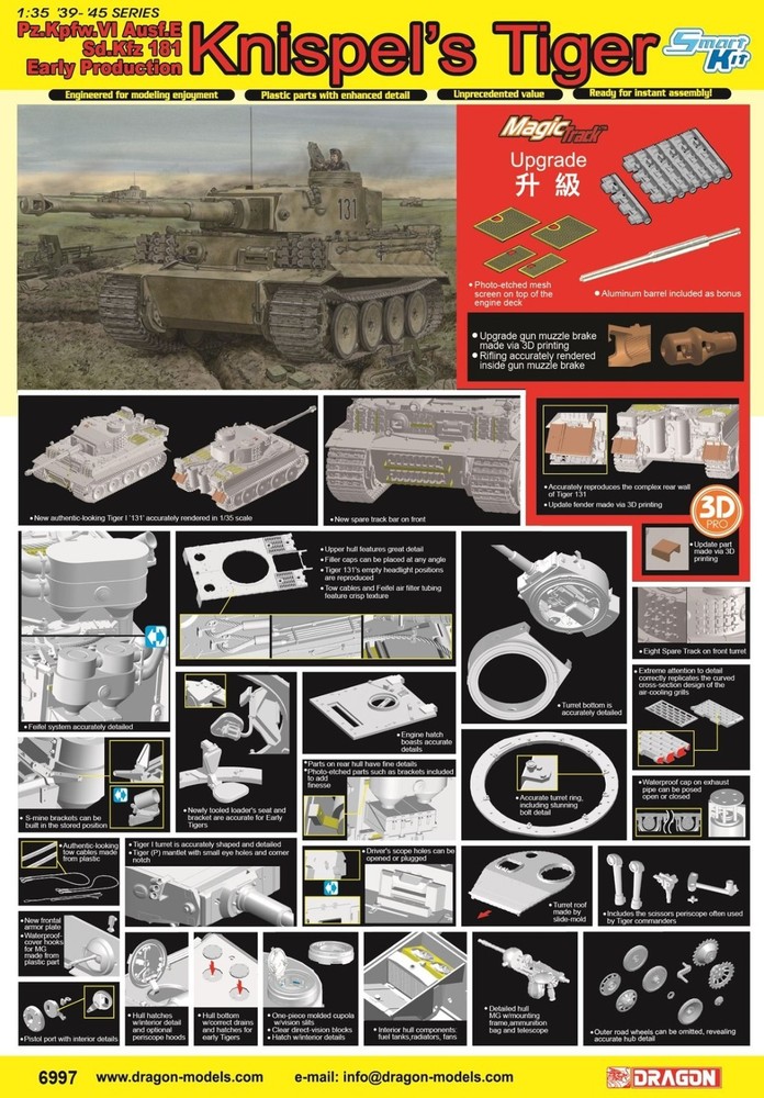 DRAGON 6997 1/35 Sd.Kfz 181 Knispel’s Tiger Early Production