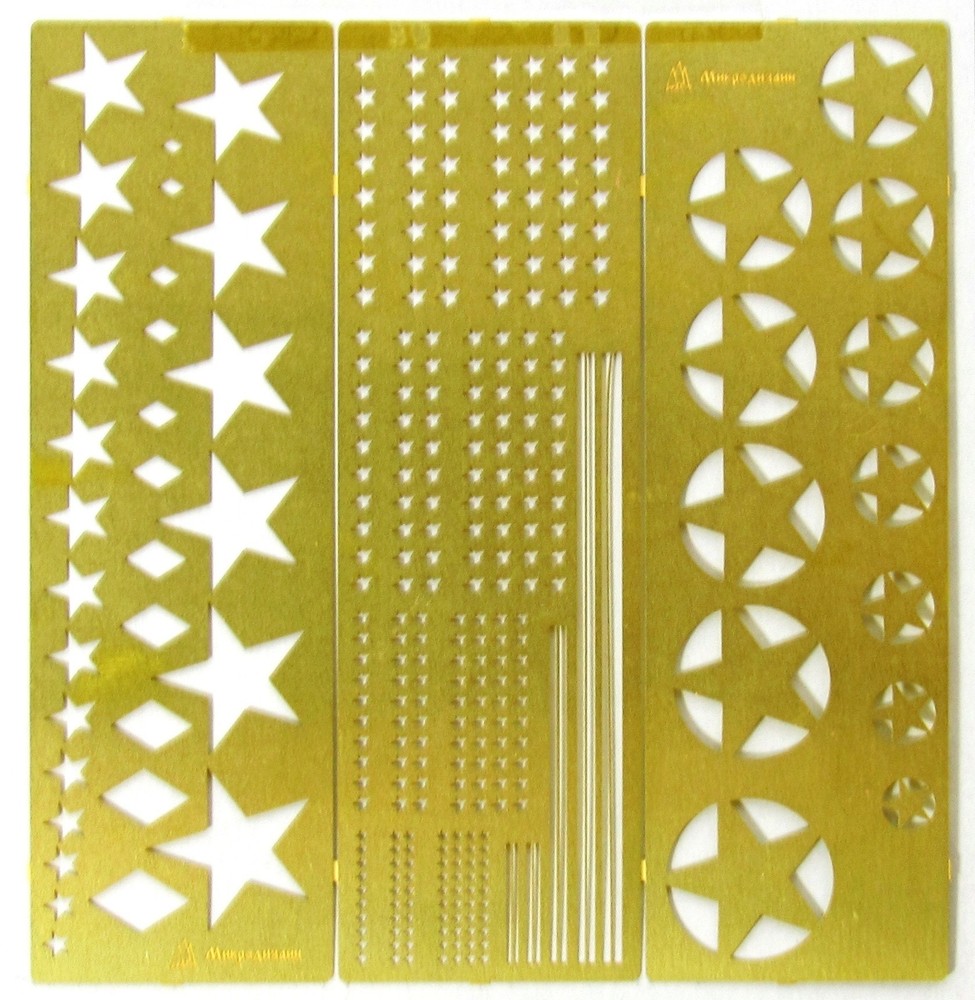 1:100 Mask Set Stars Insignia for scale model Vehicles