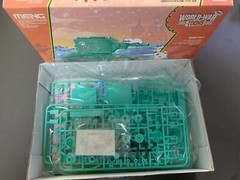 MENG WWP-004 KV-2 Heavy Tank [Q Edition]